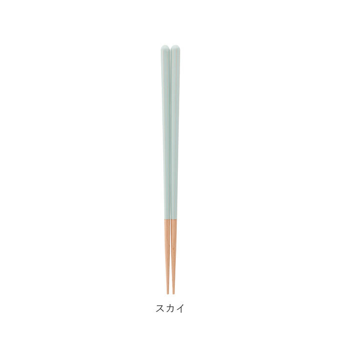 BACKYARD FAMILY「ヘイズ お箸 Haze 23cm 通販 箸 単品 おはし はし 八角箸 食洗機対応 抗菌 滑り止め」|食器・キッチングッズ|