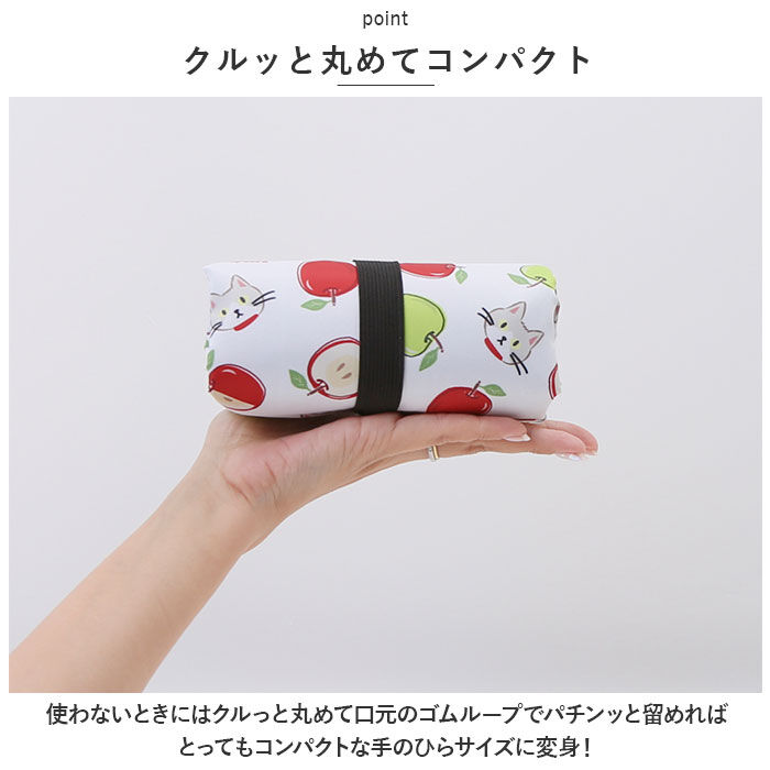 BACKYARD FAMILY「エコバッグ 保冷 通販 保冷バッグ エコバック 保冷バック トートバッグ ミニバッグ 折りたたみ」|エコバッグ|