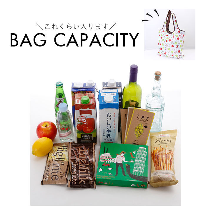 BACKYARD FAMILY「エコバッグ 保冷 通販 保冷バッグ エコバック 保冷バック トートバッグ ミニバッグ 折りたたみ」|エコバッグ|