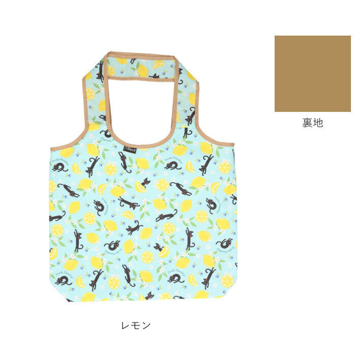BACKYARD FAMILY「エコバッグ 保冷 通販 保冷バッグ エコバック 保冷バック トートバッグ ミニバッグ 折りたたみ」|エコバッグ|