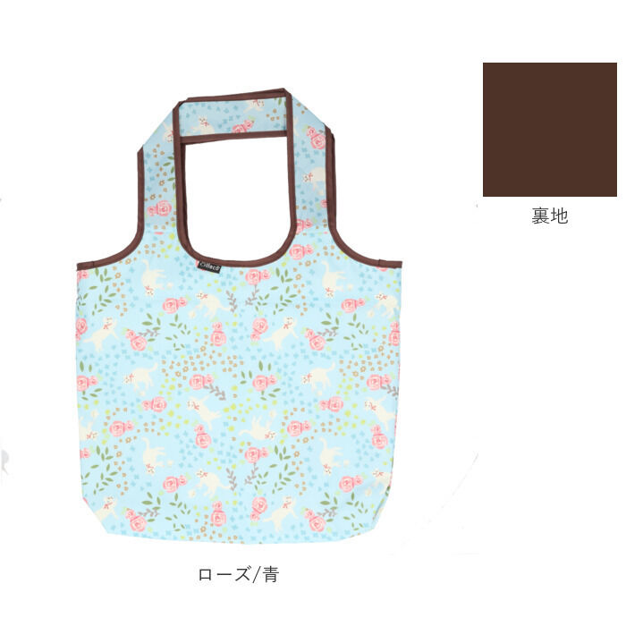 BACKYARD FAMILY「エコバッグ 保冷 通販 保冷バッグ エコバック 保冷バック トートバッグ ミニバッグ 折りたたみ」|エコバッグ|