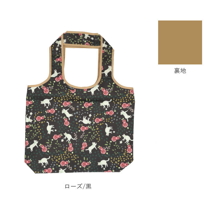 BACKYARD FAMILY「エコバッグ 保冷 通販 保冷バッグ エコバック 保冷バック トートバッグ ミニバッグ 折りたたみ」|エコバッグ|