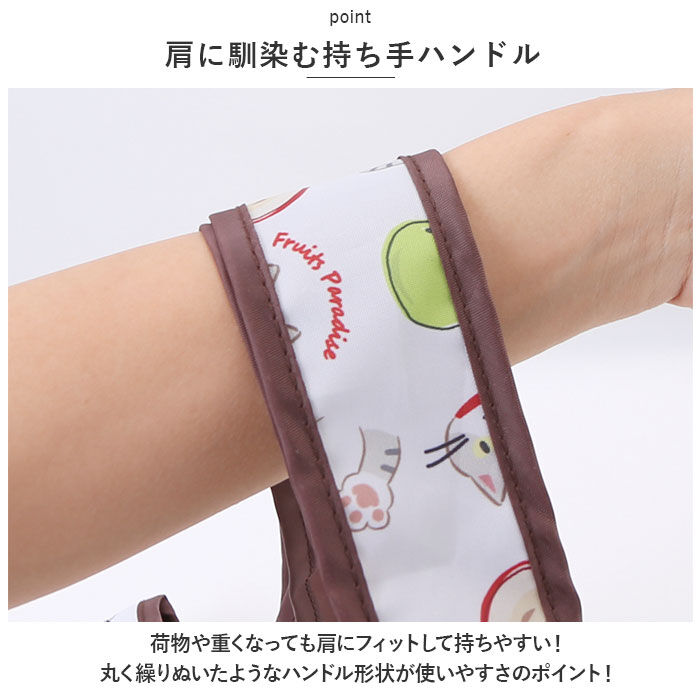 BACKYARD FAMILY「エコバッグ 保冷 通販 保冷バッグ エコバック 保冷バック トートバッグ ミニバッグ 折りたたみ」|エコバッグ|