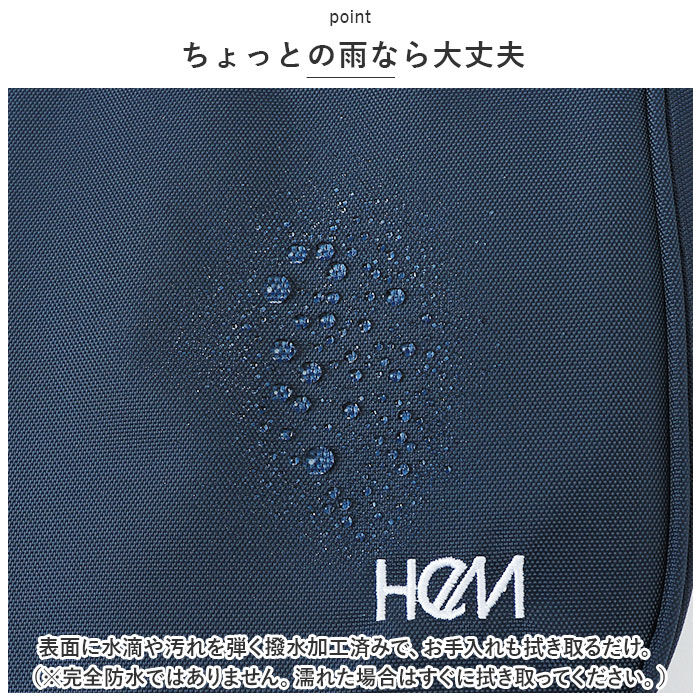 BACKYARD FAMILY「HeM ヘム スクールバッグ ショルダー 縦型 通販 スクールバック サブバッグ ショルダーバック」|ショルダー・メッセンジャー|
