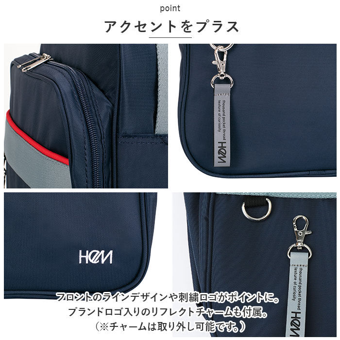 BACKYARD FAMILY「HeM ヘム スクールバッグ ショルダー 縦型 通販 スクールバック サブバッグ ショルダーバック」|ショルダー・メッセンジャー|