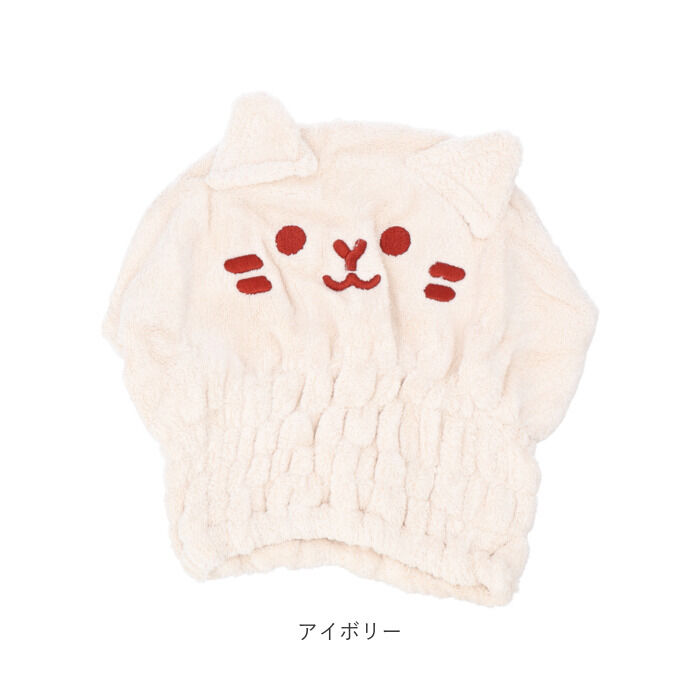BACKYARD FAMILY「タオルキャップ 大人 通販 ヘアドライキャット ヘアドライタオル ヘアドライキャップ 吸水 タオル」|タオル|