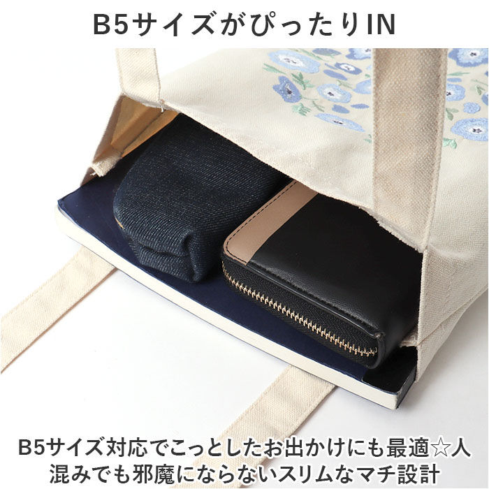 BACKYARD FAMILY「トートバッグ キャンバス 通販 ito& 刺繍 トート 小 トートバック 縦型 A4 肩掛け」|トートバッグ|