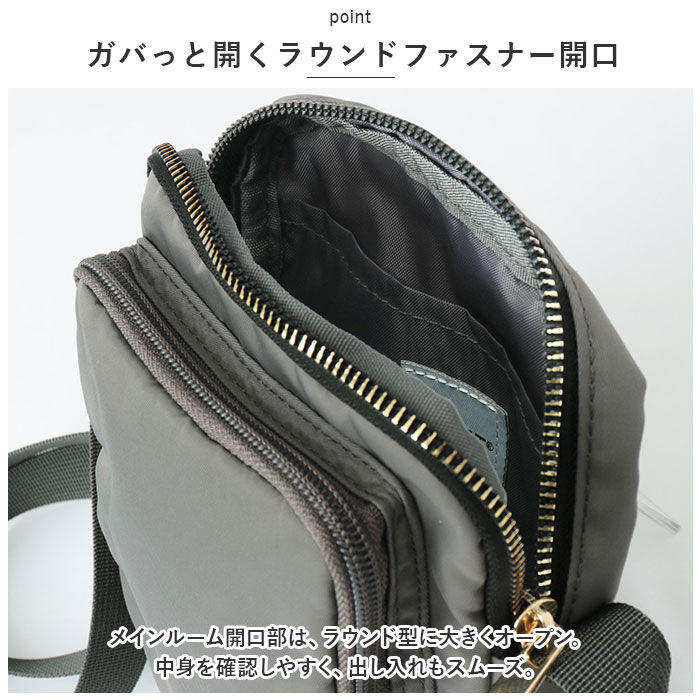 BACKYARD FAMILY「ナイロン ミニショルダー 通販 ショルダーバッグ ショルダーバック 肩掛け 斜めかけ ななめかけ」|ショルダー・メッセンジャー|