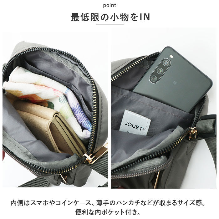 BACKYARD FAMILY「ナイロン ミニショルダー 通販 ショルダーバッグ ショルダーバック 肩掛け 斜めかけ ななめかけ」|ショルダー・メッセンジャー|