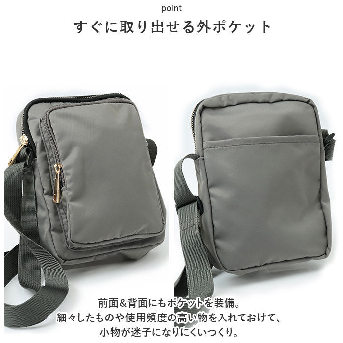 BACKYARD FAMILY「ナイロン ミニショルダー 通販 ショルダーバッグ ショルダーバック 肩掛け 斜めかけ ななめかけ」|ショルダー・メッセンジャー|