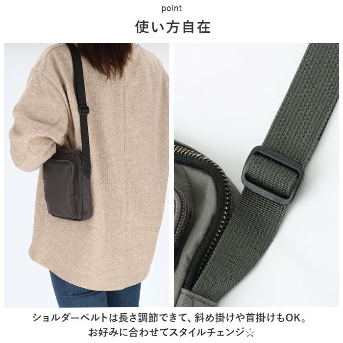 BACKYARD FAMILY「ナイロン ミニショルダー 通販 ショルダーバッグ ショルダーバック 肩掛け 斜めかけ ななめかけ」|ショルダー・メッセンジャー|