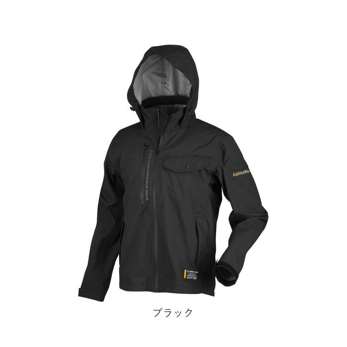 BACKYARD FAMILY「Kajimeiku カジメイク ワーキングジャケット 作業着 通販 ワークジャケット 作業服」|レインコート|