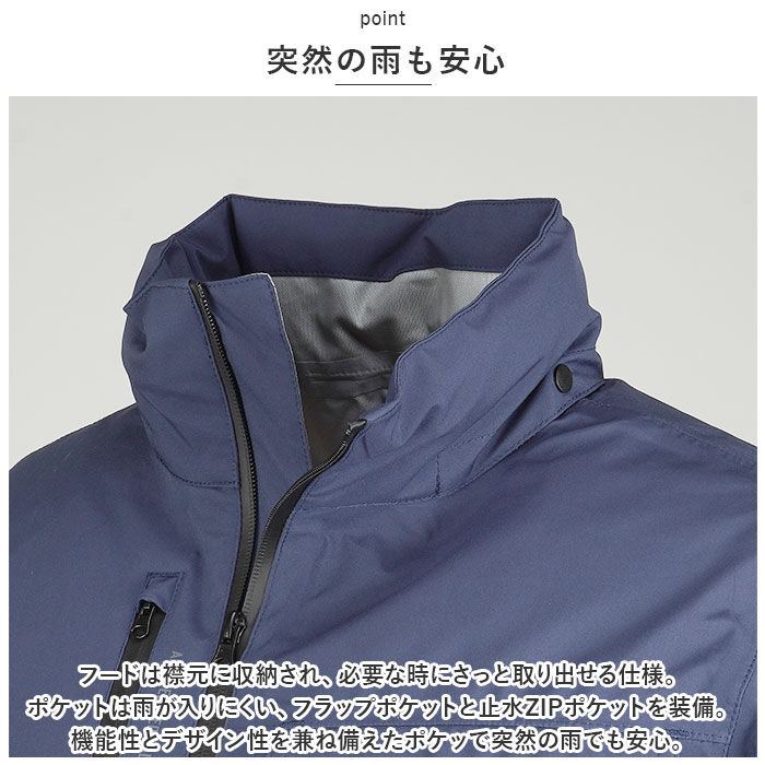 BACKYARD FAMILY「Kajimeiku カジメイク ワーキングジャケット 作業着 通販 ワークジャケット 作業服」|レインコート|