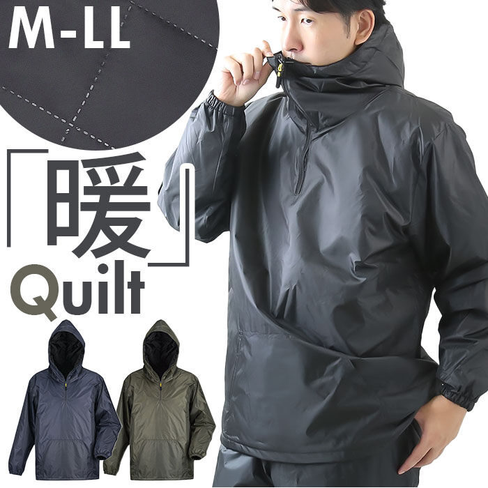 BACKYARD FAMILY「Kajimeiku カジメイク ヤッケ キルト メンズ 通販 キルトヤッケ ジャケット 防寒服」|その他|