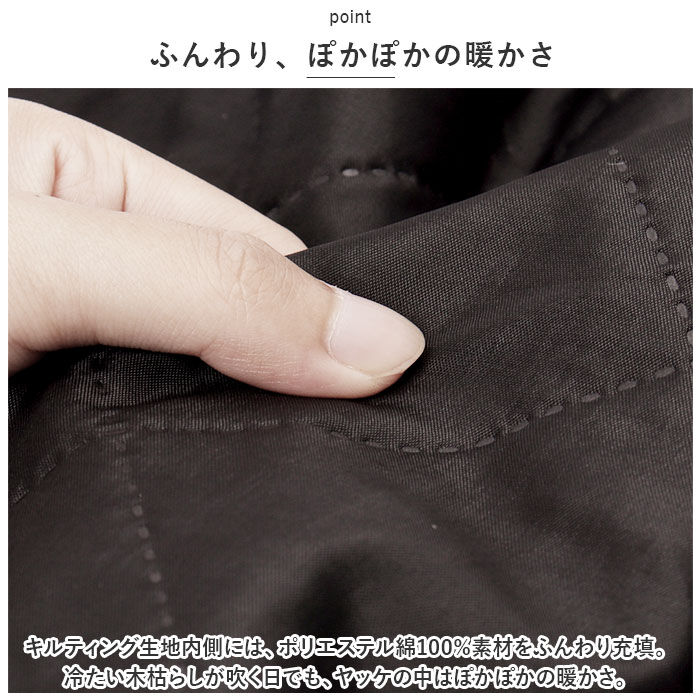 BACKYARD FAMILY「Kajimeiku カジメイク ヤッケ キルト メンズ 通販 キルトヤッケ ジャケット 防寒服」|その他|