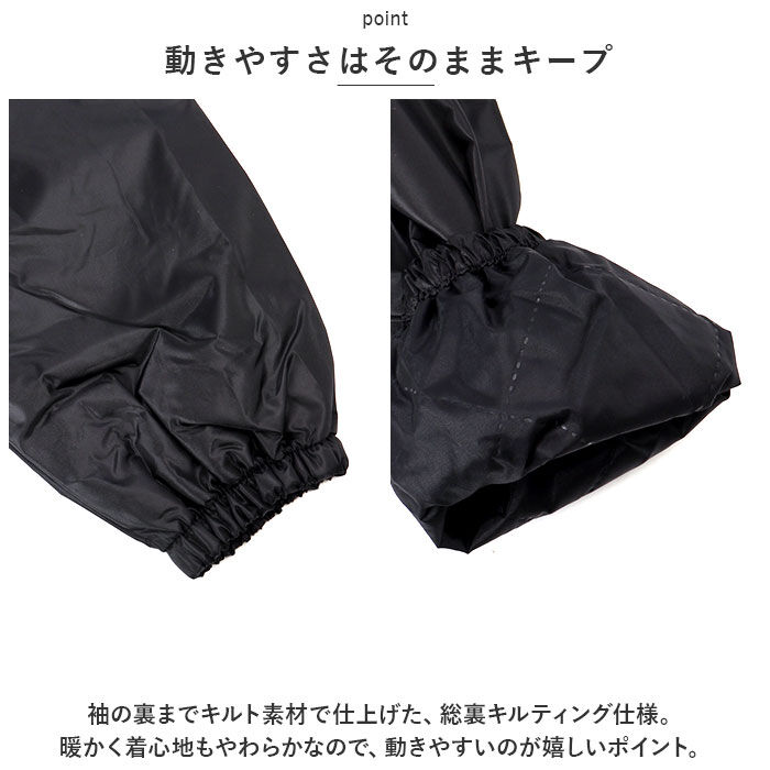 BACKYARD FAMILY「Kajimeiku カジメイク ヤッケ キルト メンズ 通販 キルトヤッケ ジャケット 防寒服」|その他|