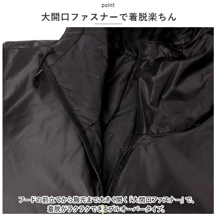 BACKYARD FAMILY「Kajimeiku カジメイク ヤッケ キルト メンズ 通販 キルトヤッケ ジャケット 防寒服」|その他|