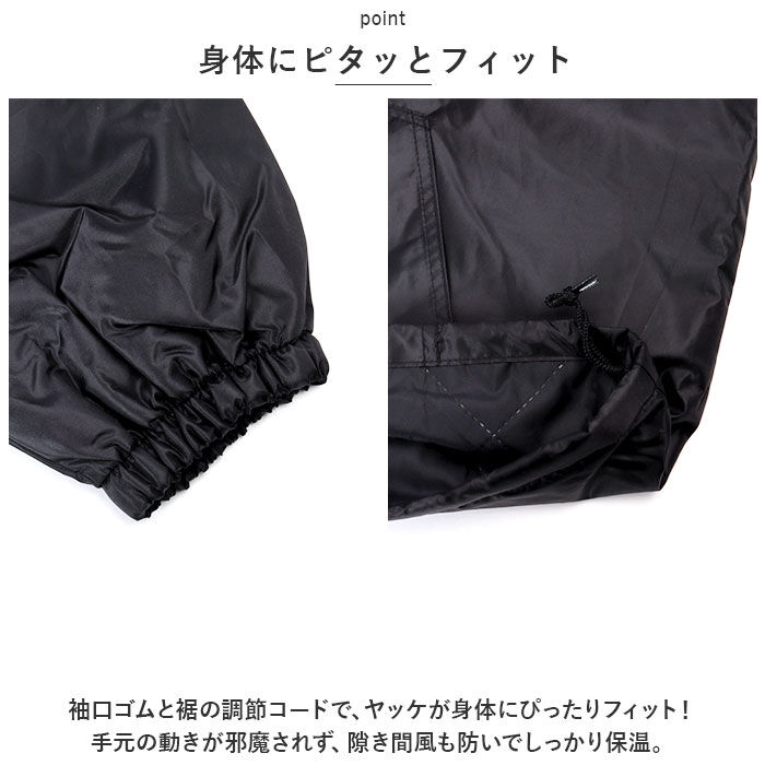 BACKYARD FAMILY「Kajimeiku カジメイク ヤッケ キルト メンズ 通販 キルトヤッケ ジャケット 防寒服」|その他|