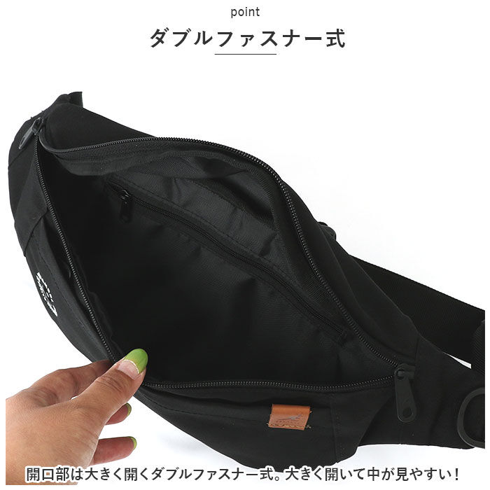 BACKYARD FAMILY「カンゴール ボディバッグ 250-3052 KANGOL 通販 ボディバック ウェストバッグ」|その他|