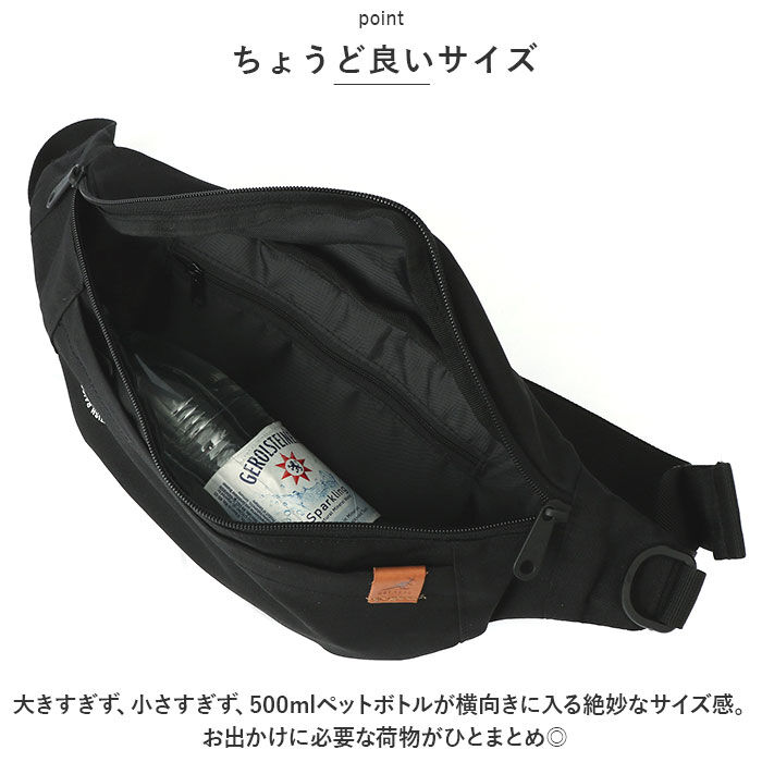 BACKYARD FAMILY「カンゴール ボディバッグ 250-3052 KANGOL 通販 ボディバック ウェストバッグ」|その他|