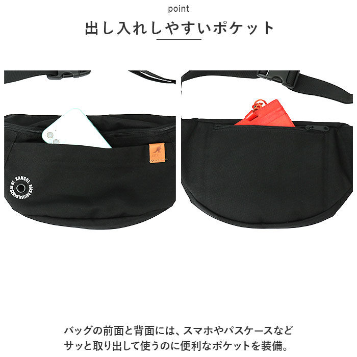 BACKYARD FAMILY「カンゴール ボディバッグ 250-3052 KANGOL 通販 ボディバック ウェストバッグ」|その他|