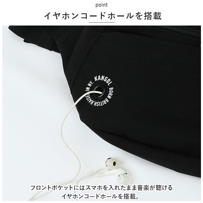 BACKYARD FAMILY「カンゴール ボディバッグ 250-3052 KANGOL 通販 ボディバック ウェストバッグ」|その他|