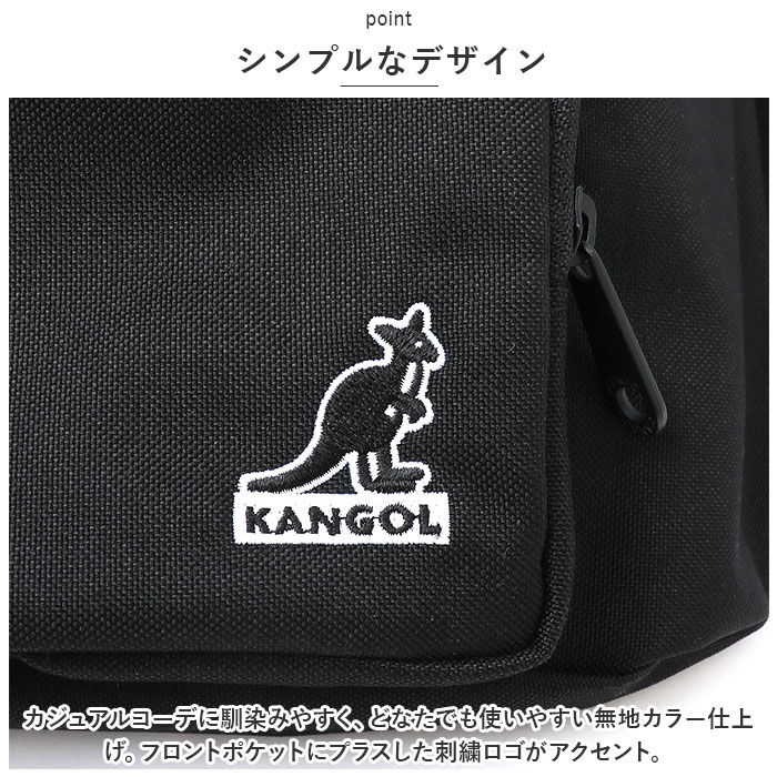 BACKYARD FAMILY「カンゴール ショルダーバッグ KANGOL 250-3090 通販 ボディバッグ ボディバック」|その他|