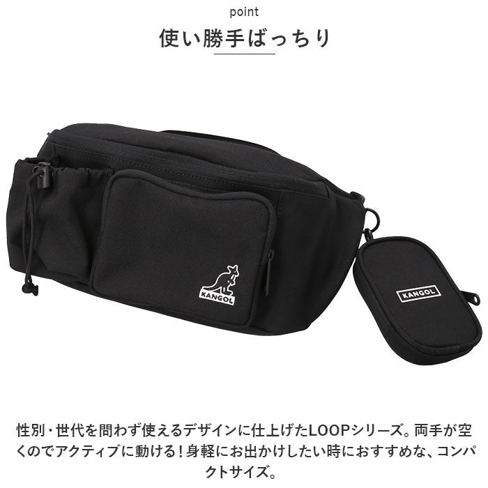 BACKYARD FAMILY「カンゴール ショルダーバッグ KANGOL 250-3090 通販 ボディバッグ ボディバック」|その他|