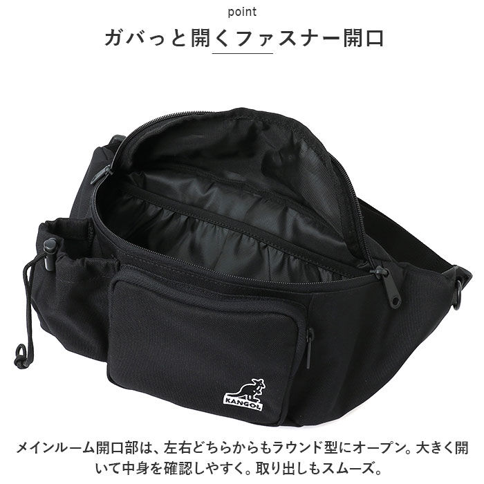 BACKYARD FAMILY「カンゴール ショルダーバッグ KANGOL 250-3090 通販 ボディバッグ ボディバック」|その他|