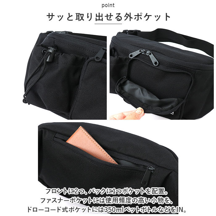 BACKYARD FAMILY「カンゴール ショルダーバッグ KANGOL 250-3090 通販 ボディバッグ ボディバック」|その他|