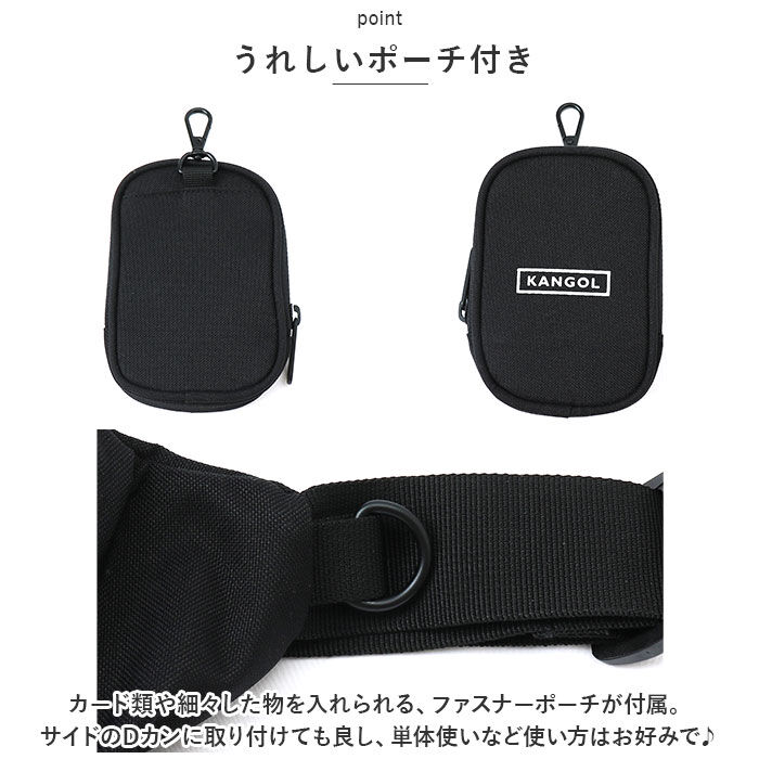 BACKYARD FAMILY「カンゴール ショルダーバッグ KANGOL 250-3090 通販 ボディバッグ ボディバック」|その他|