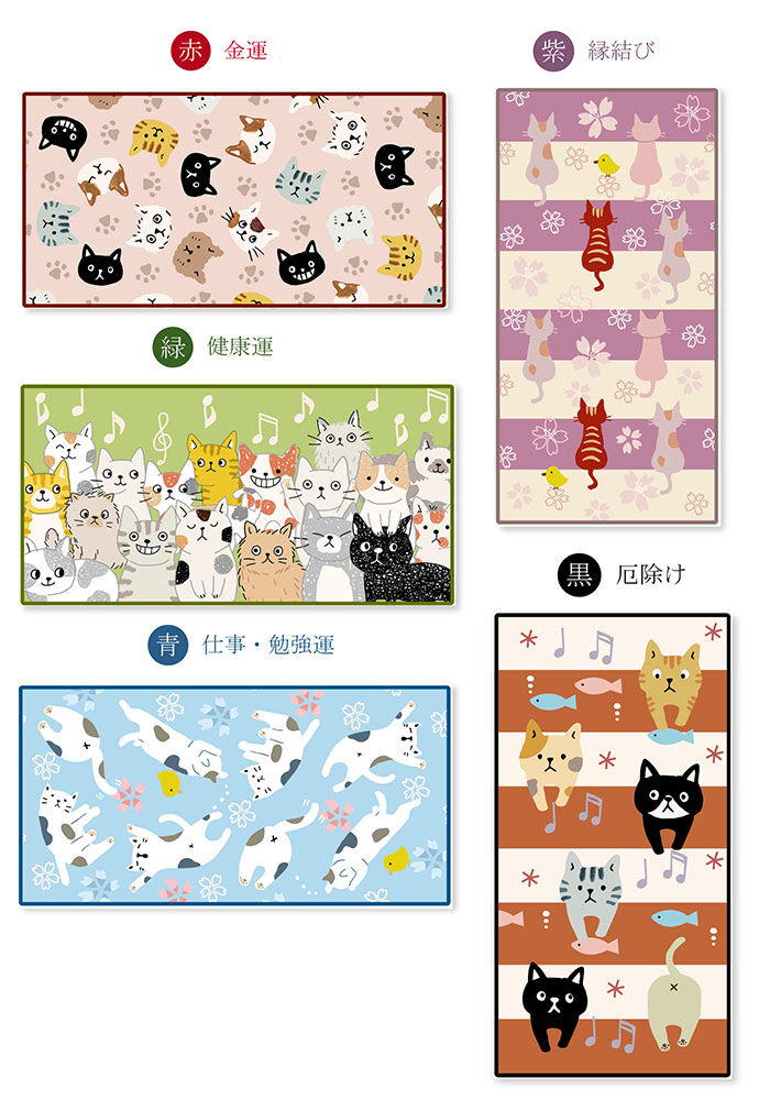BACKYARD FAMILY「ミニタオル 猫 お洒落 通販 ミニタオルハンカチ 開運 ハンカチタオル タオルハンカチ タオル」|ハンカチ|