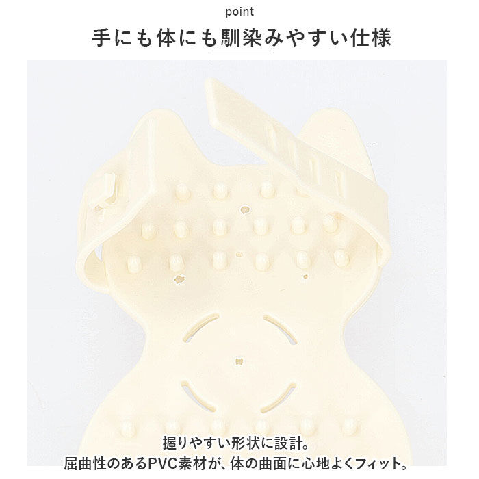 BACKYARD FAMILY「ボディケア ローラー キャット 通販 全身用 マッサージローラー ボディケアローラー マッサージ」|その他|