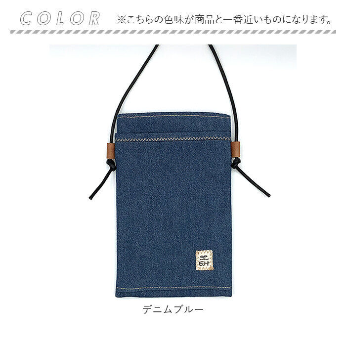 BACKYARD FAMILY「スマホショルダー 斜めがけ 通販 ミニショルダー ポシェット 斜め掛け バッグ バック ミニバッグ」|ショルダー・メッセンジャー|