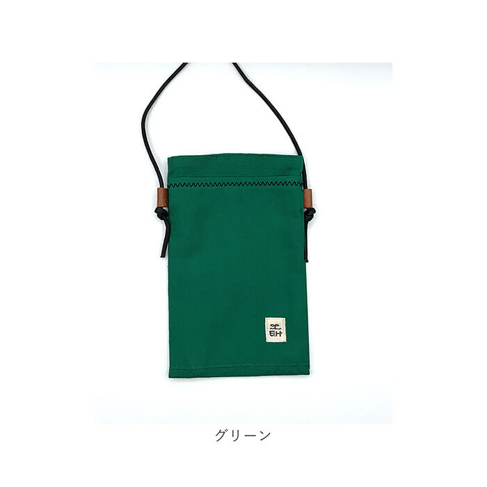 BACKYARD FAMILY「スマホショルダー 斜めがけ 通販 ミニショルダー ポシェット 斜め掛け バッグ バック ミニバッグ」|ショルダー・メッセンジャー|