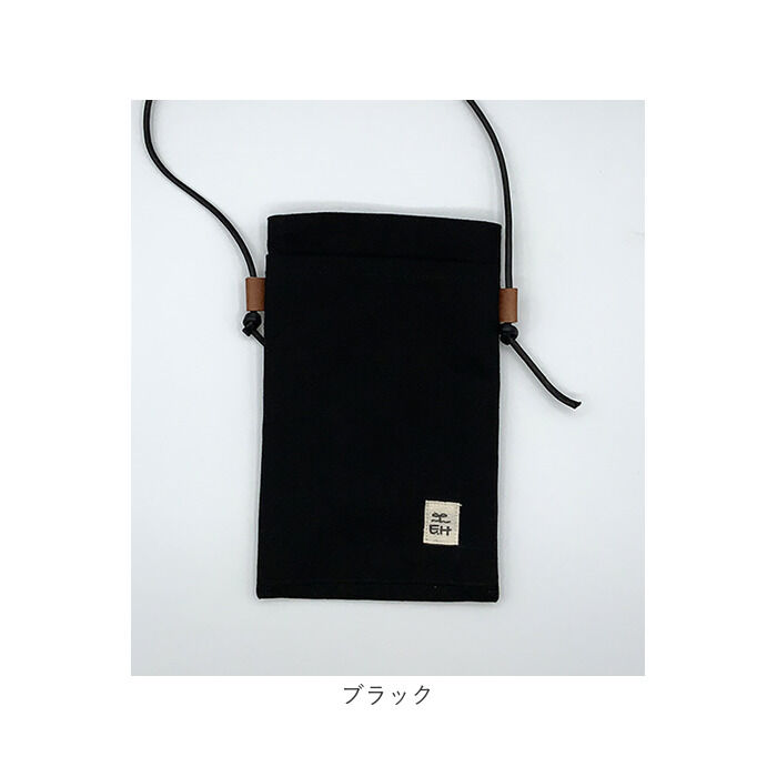 BACKYARD FAMILY「スマホショルダー 斜めがけ 通販 ミニショルダー ポシェット 斜め掛け バッグ バック ミニバッグ」|ショルダー・メッセンジャー|