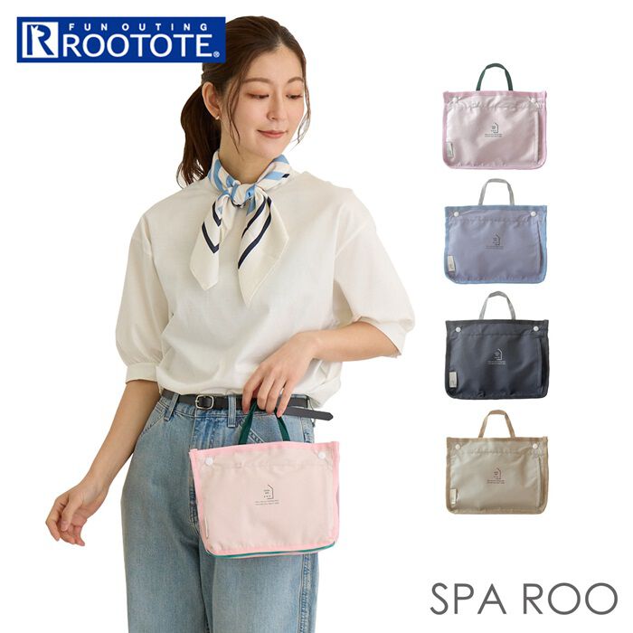 ROOTOTE「ルートート スパバッグ 通販 ROOTOTE 1113 トートバッグ サブバッグ ミニバッグ」|トートバッグ|