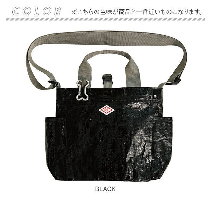 ROOTOTE「ルートート ショルダーバッグ 通販 ROOTOTE 1128 犬 お散歩バッグ ショルダー」|ショルダー・メッセンジャー|
