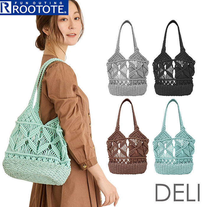 ROOTOTE「ルートート トートバッグ ROOTOTE 1149 通販 トートバック レディース ニットバッグ」|トートバッグ|