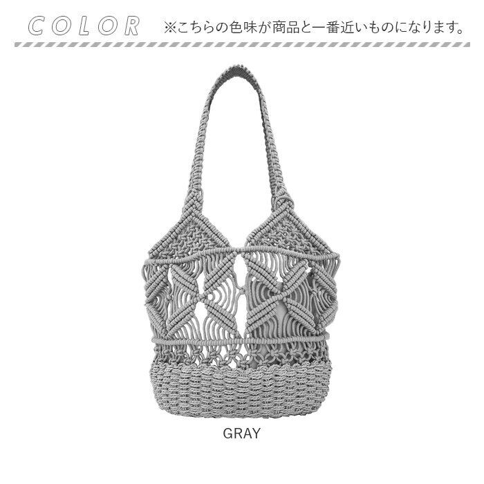 ROOTOTE「ルートート トートバッグ ROOTOTE 1149 通販 トートバック レディース ニットバッグ」|トートバッグ|