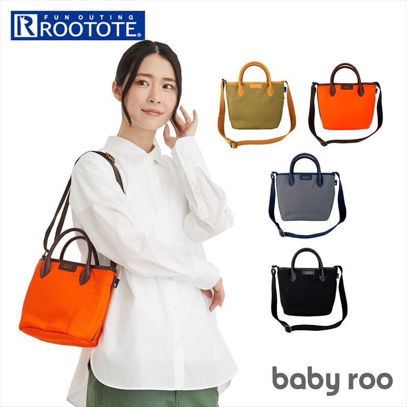 ROOTOTE「ルートート ミニトート ROOTOTE 1216 通販 SN.ベビールー2way.spruce-A」|トートバッグ|