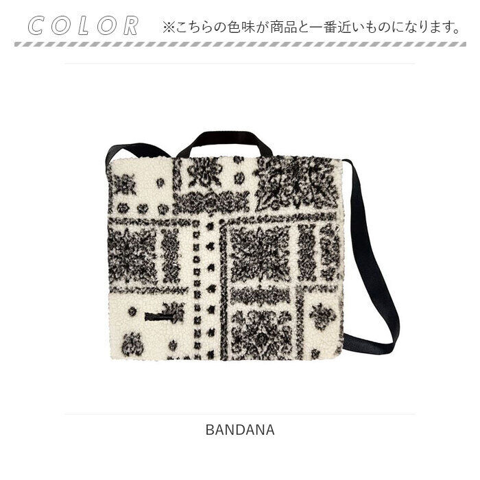 ROOTOTE「ルートート トートバッグ ROOTOTE 1258 通販 トートバック 2way ショルダーバッグ」|トートバッグ|