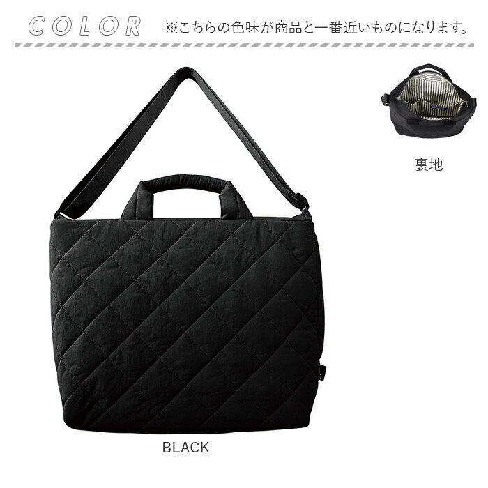ROOTOTE「ルートート トートバッグ 1265 ROOTOTE 通販 トートバック 2way ショルダーバッグ」|トートバッグ|