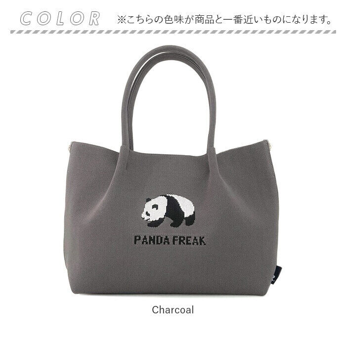 ROOTOTE「ルートート トートバッグ ROOTOTE 2486 通販 CJ.デリ.ルフル.Panda-A 軽量」|トートバッグ|