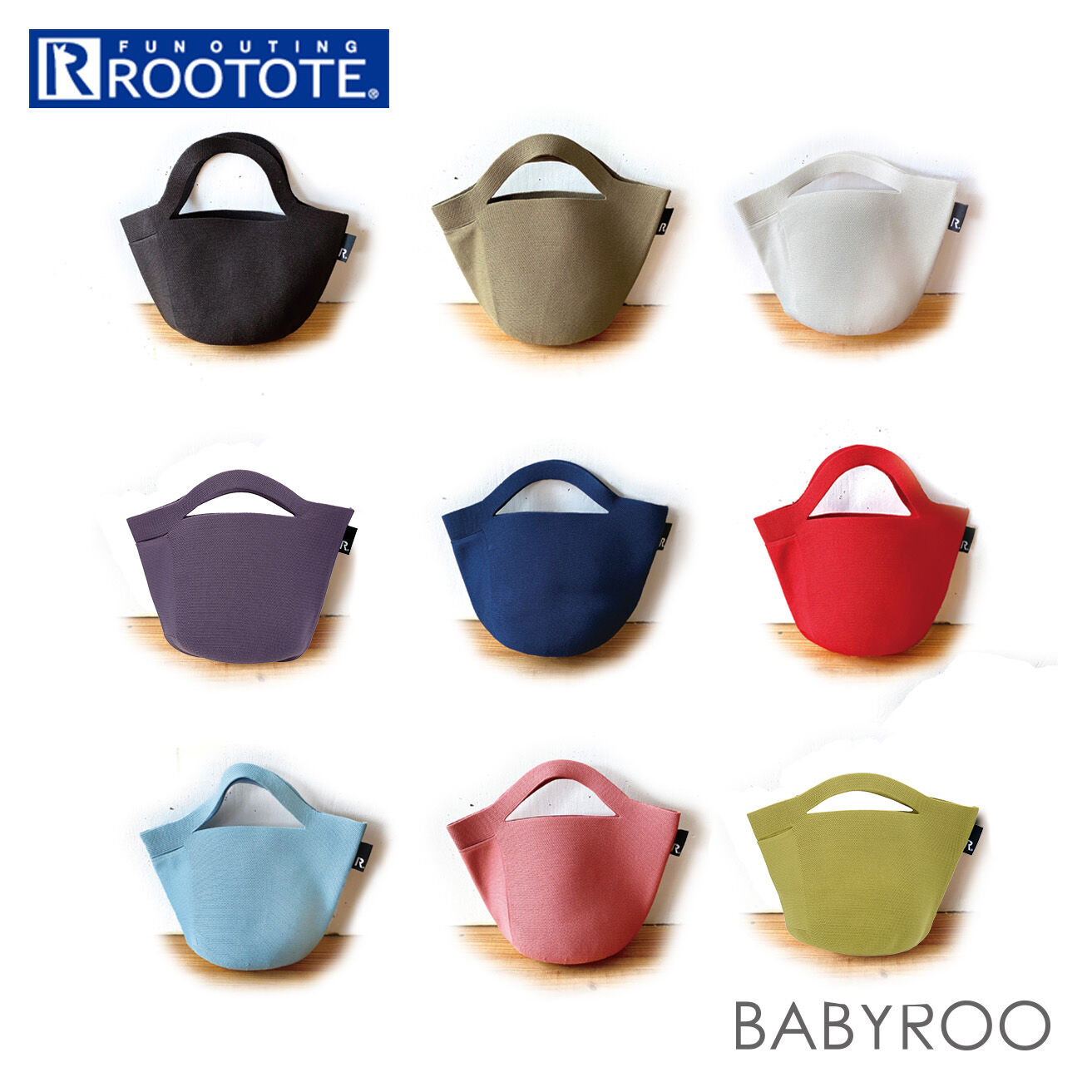 ROOTOTE「ルートート トートバッグ 通販 レディース おしゃれ 小さめ 軽量 自立 インテリア バスケット」|トートバッグ|