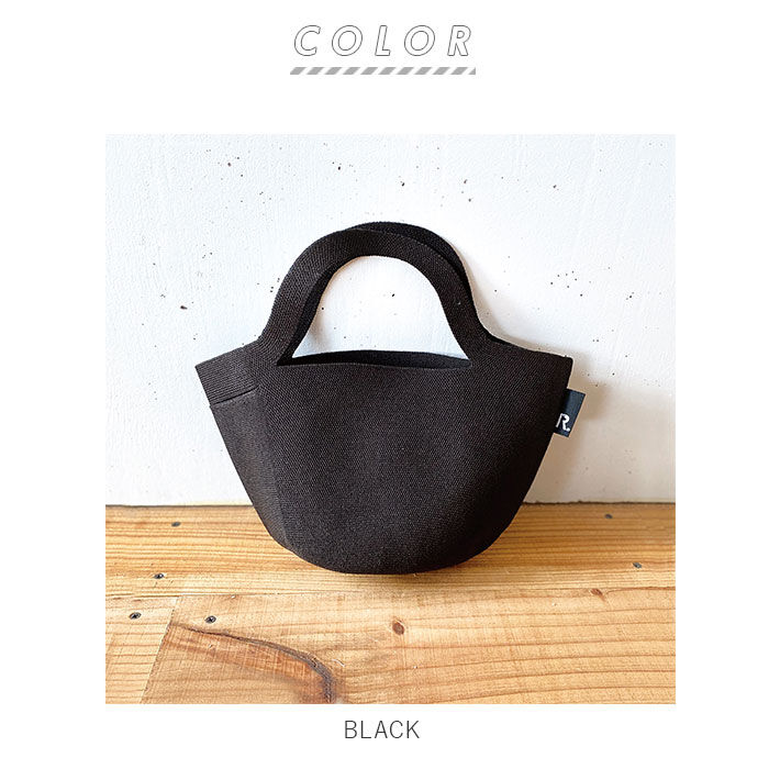 ROOTOTE「ルートート トートバッグ 通販 レディース おしゃれ 小さめ 軽量 自立 インテリア バスケット」|トートバッグ|