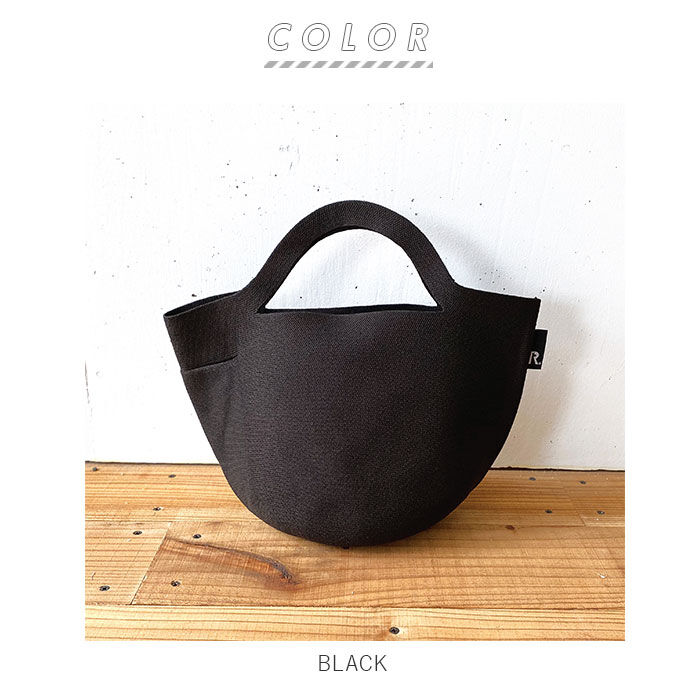 ROOTOTE「ルートート トートバッグ 通販 レディース おしゃれ 小さめ 軽量 自立 インテリア バスケット」|トートバッグ|