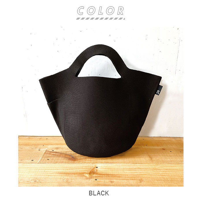 ROOTOTE「ルートート トートバッグ 通販 レディース おしゃれ 大きめ 軽量 自立 インテリア バスケット」|トートバッグ|