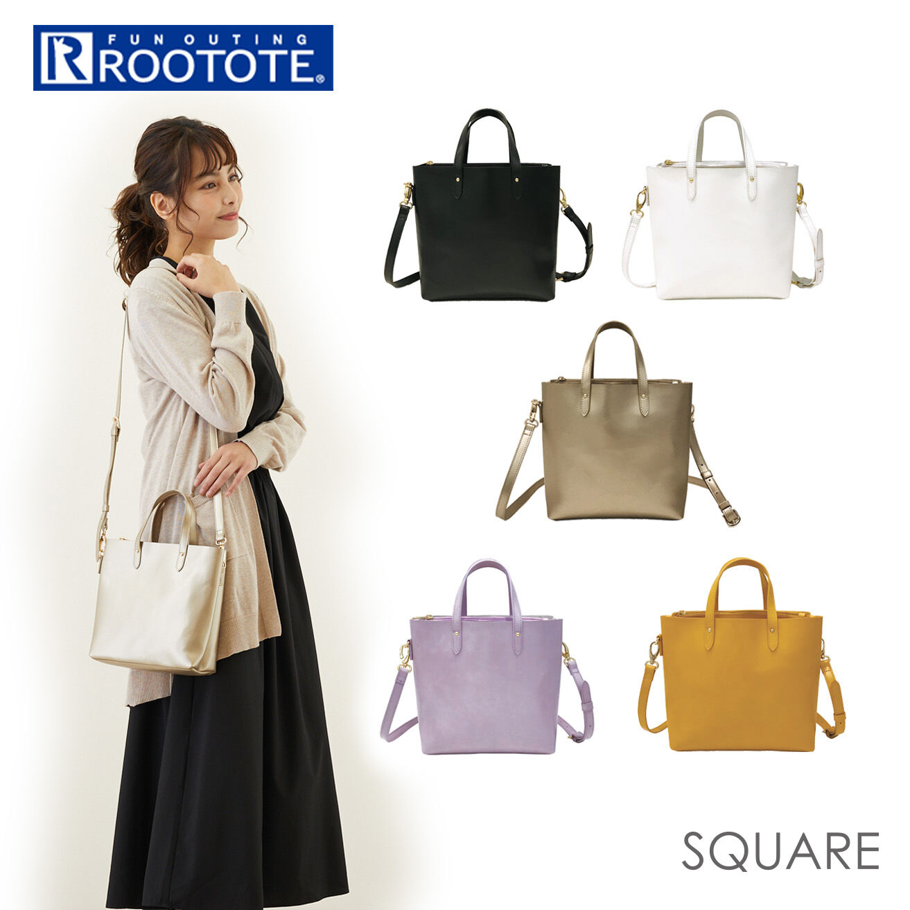 ROOTOTE「ルートート ショルダー 通販 ショルダーバッグ レディース 斜めがけ 大人 小さめ 2way」|ショルダー・メッセンジャー|