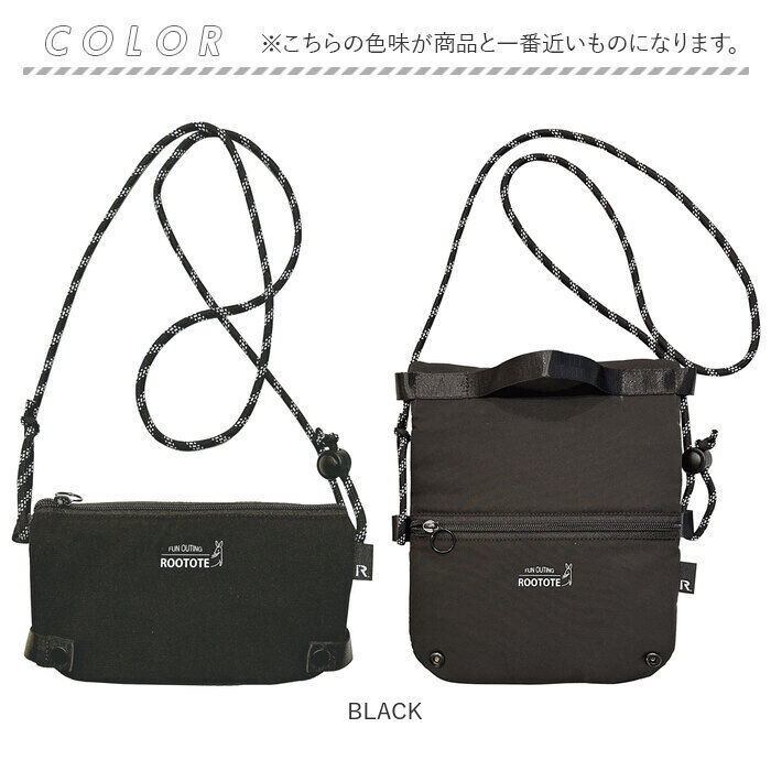 ROOTOTE「ルートート ショルダーバッグ ROOTOTE 6425 通販 サコッシュ ショルダーバック」|ショルダー・メッセンジャー|